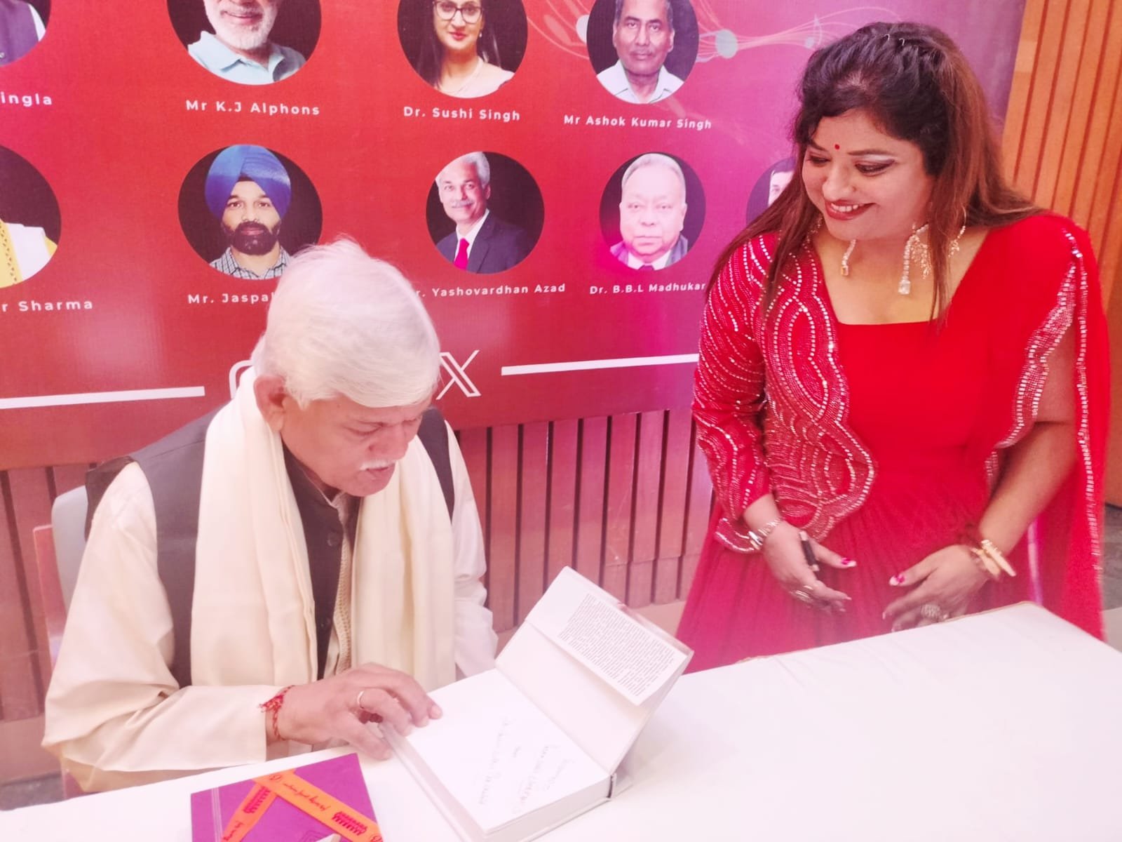 WhatsApp Image 2025-12-05 at 3.19.38 PM